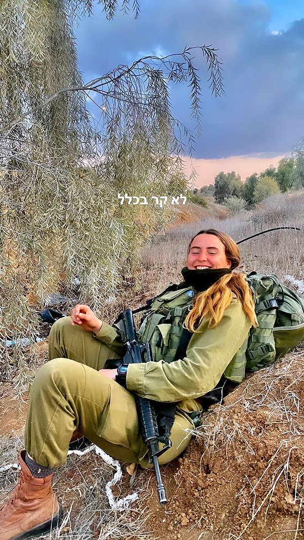 liem_sadan instagram image archive image