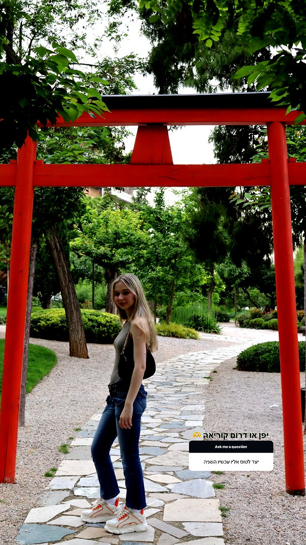 lihi.k_ instagram image archive image