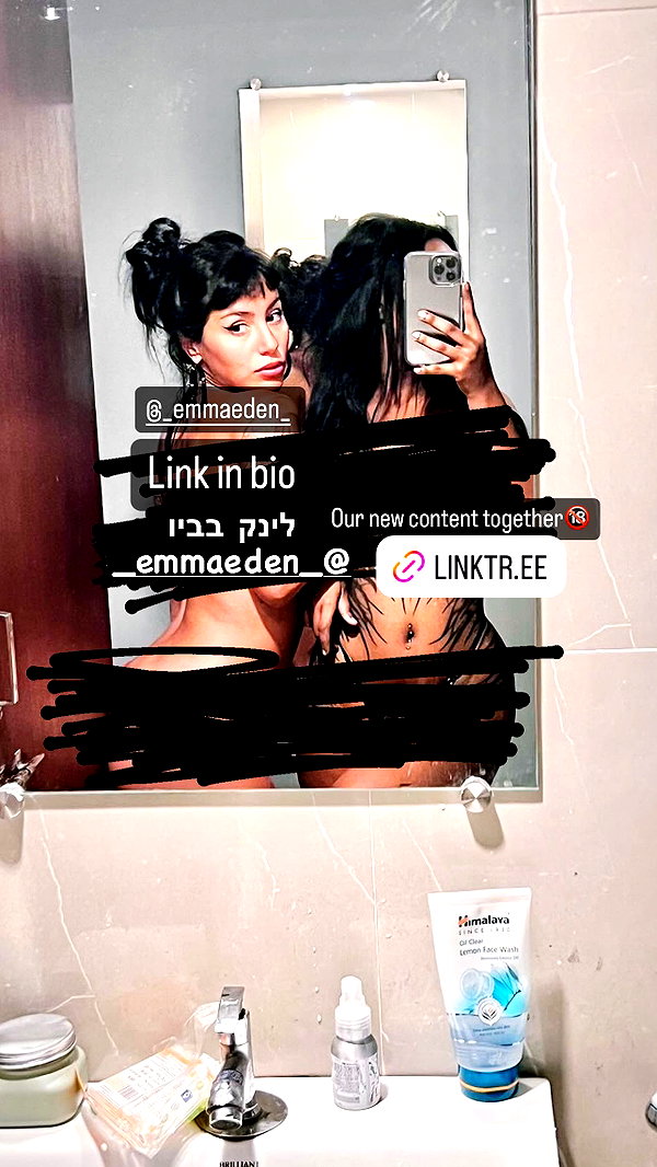 liiuuar instagram image archive image