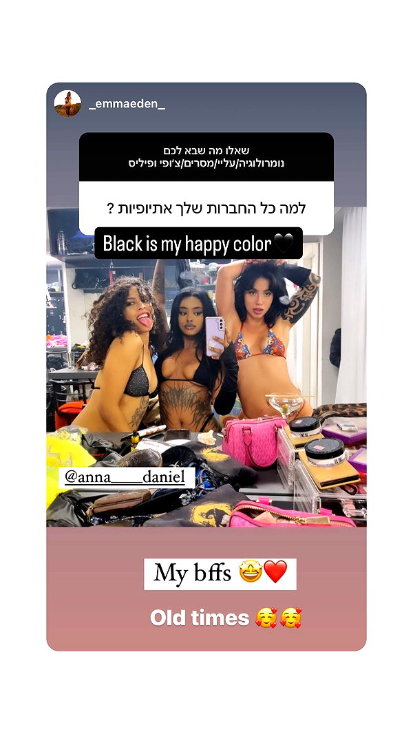 liiuuar instagram image archive image