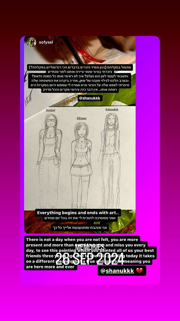 liiuuar instagram image archive image
