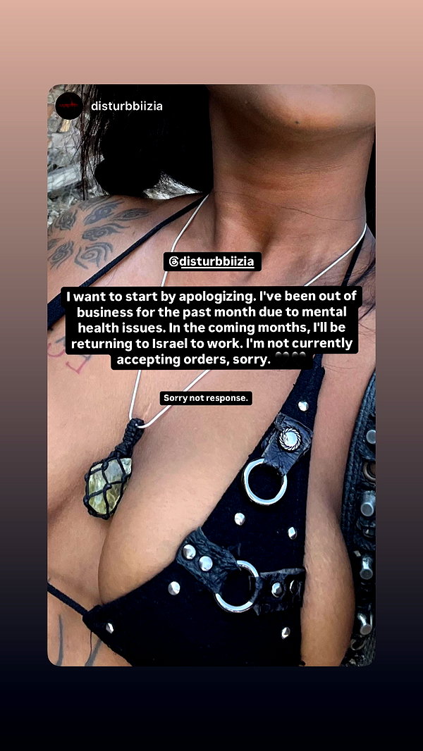liiuuar instagram image archive image