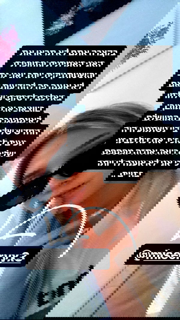 lila.garnik lila.garnik archive image