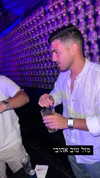 lior.kashanovsky Altpins Profile Picture