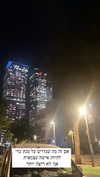 lior_levrun Altpins Profile Picture