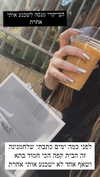 lior_levrun Altpins Profile Picture