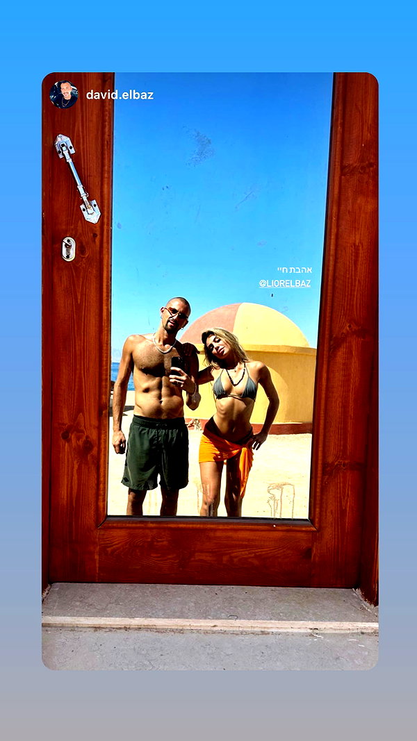 liorelbaz instagram image archive image