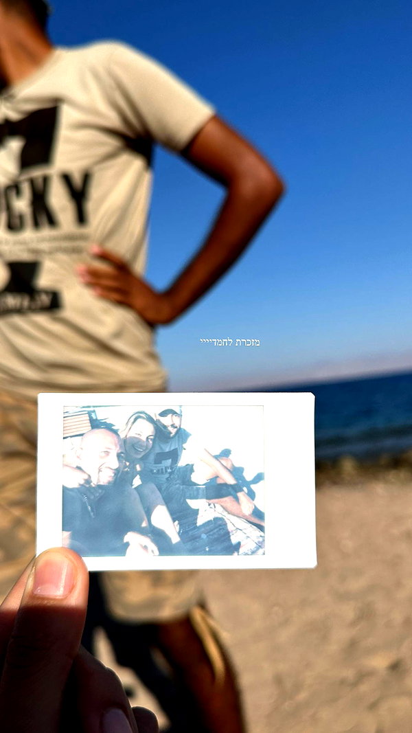 liorelbaz instagram image archive image