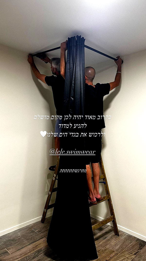 liorelbaz instagram image archive image