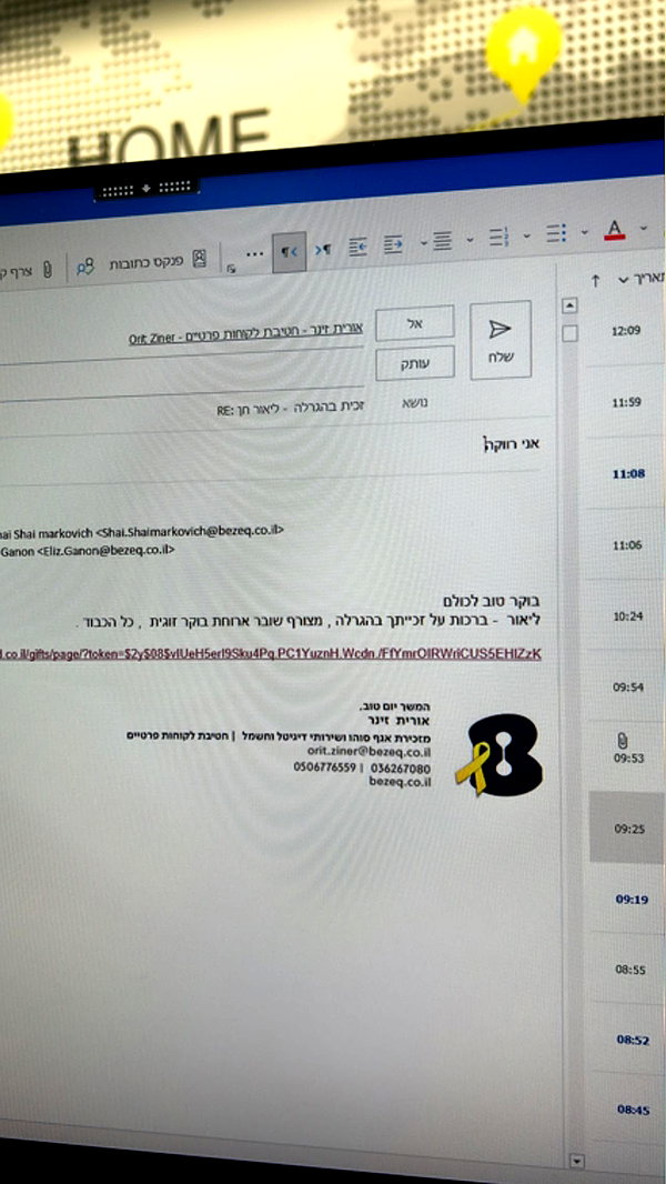 liori_hen instagram image archive image