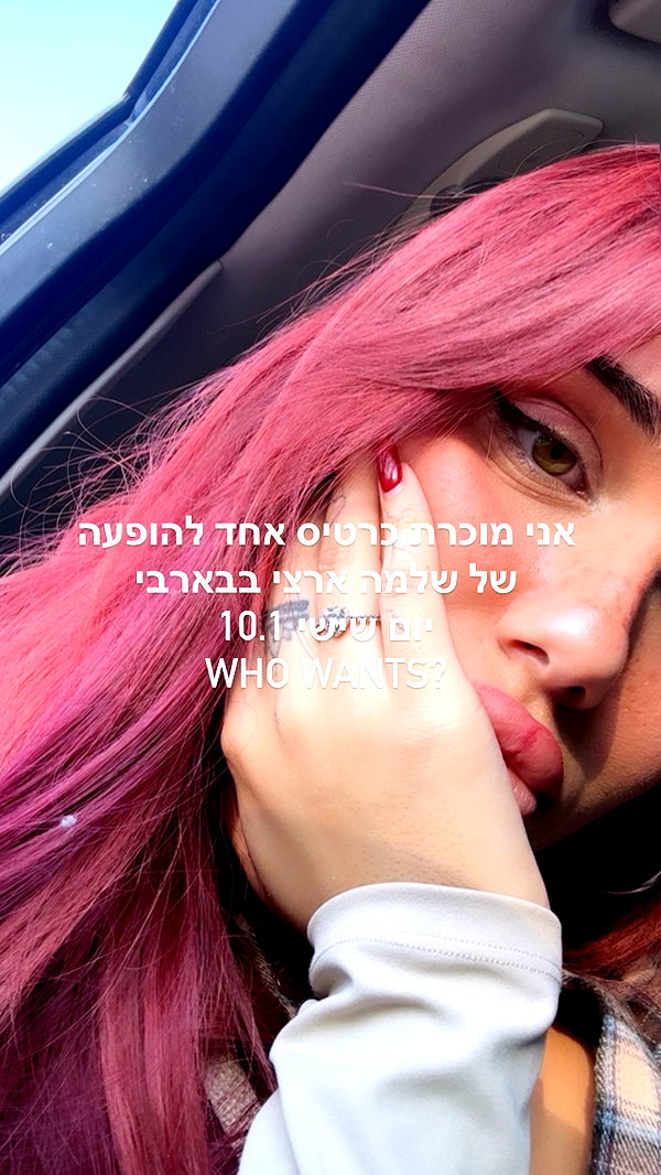 liori_hen instagram image archive image