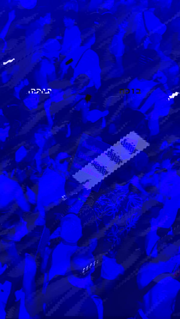 lissi77 lissi77 archive image