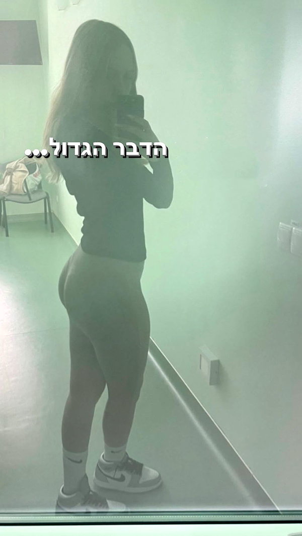 lisush_9 instagram image archive image
