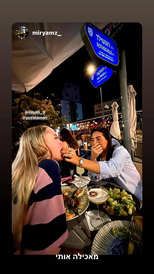 lisush_9 instagram image archive image