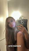 lisush_9 Altpins Profile Picture