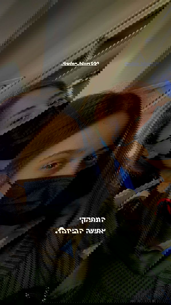 lital.shli lital.shli archive image