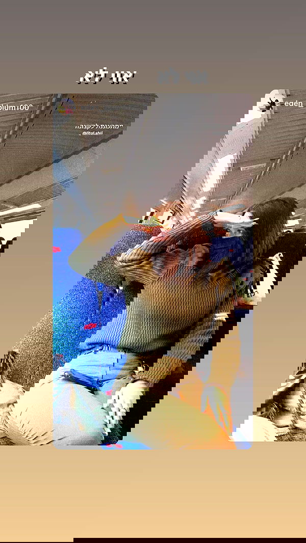 lital.shli lital.shli archive image