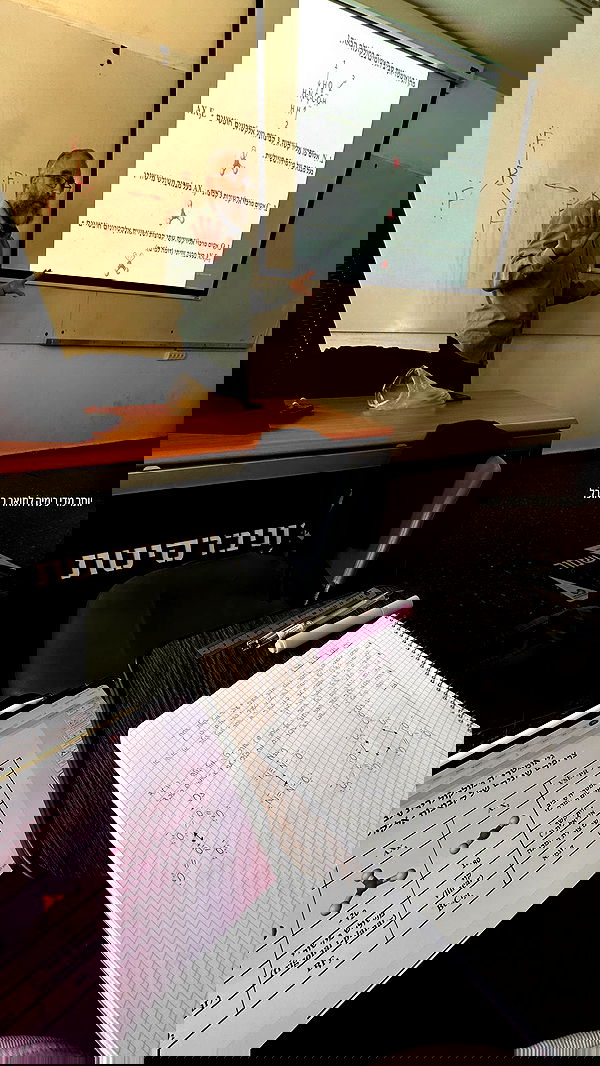 lital.shli lital.shli archive image