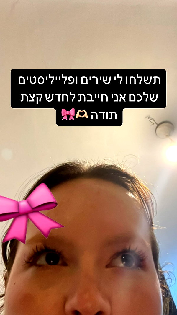 lizi.nazar instagram image archive image