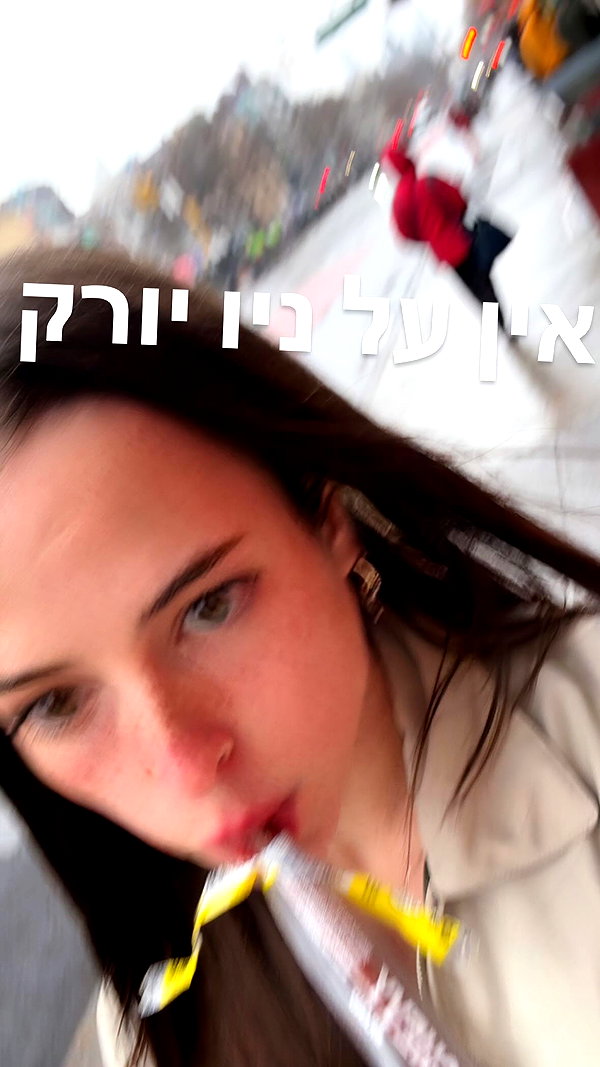 lotembar instagram image archive image