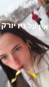 lotembar Altpins Profile Picture