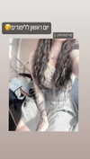 luna.havri Altpins Profile Picture