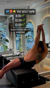 m.a_pilates_tlv Altpins Profile Picture