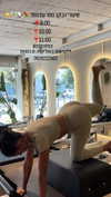 m.a_pilates_tlv Altpins Profile Picture