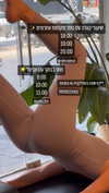 m.a_pilates_tlv Altpins Profile Picture