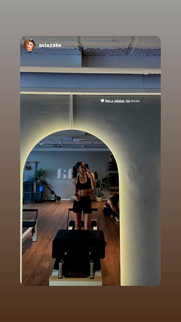 m.a_pilates_tlv m.a_pilates_tlv archive image