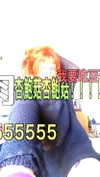 manic__sexdoll Altpins Profile Picture