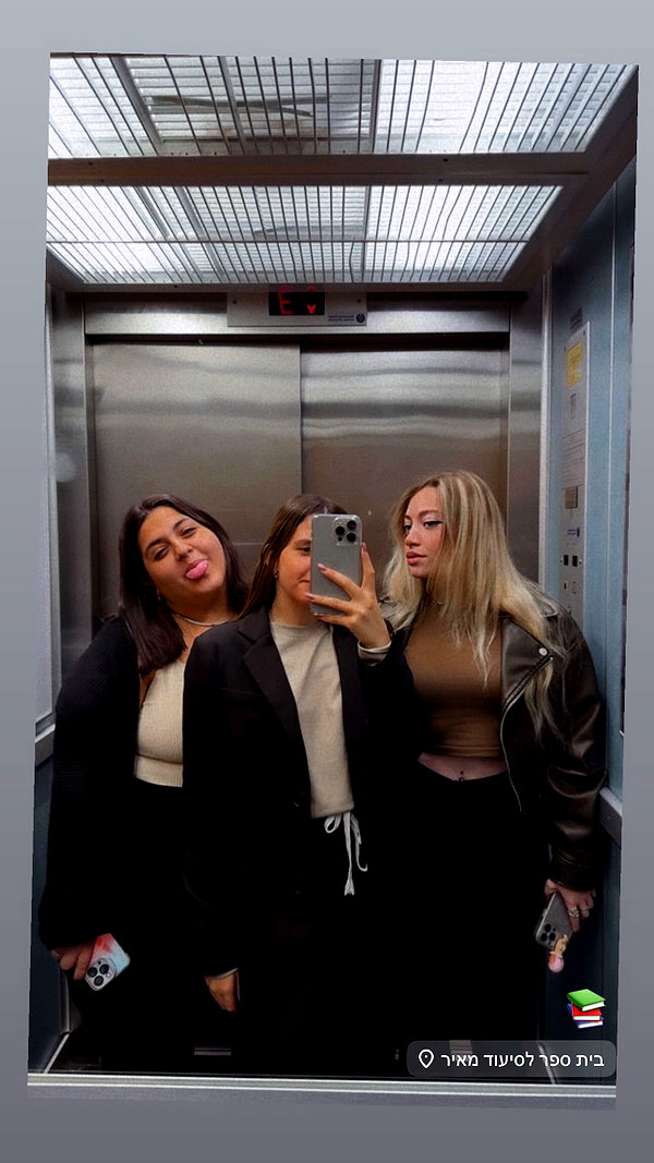 maor.d_ instagram image archive image