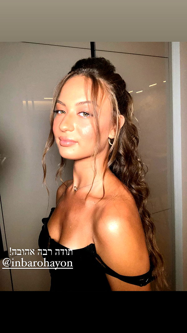 maria_vaisburd instagram image archive image