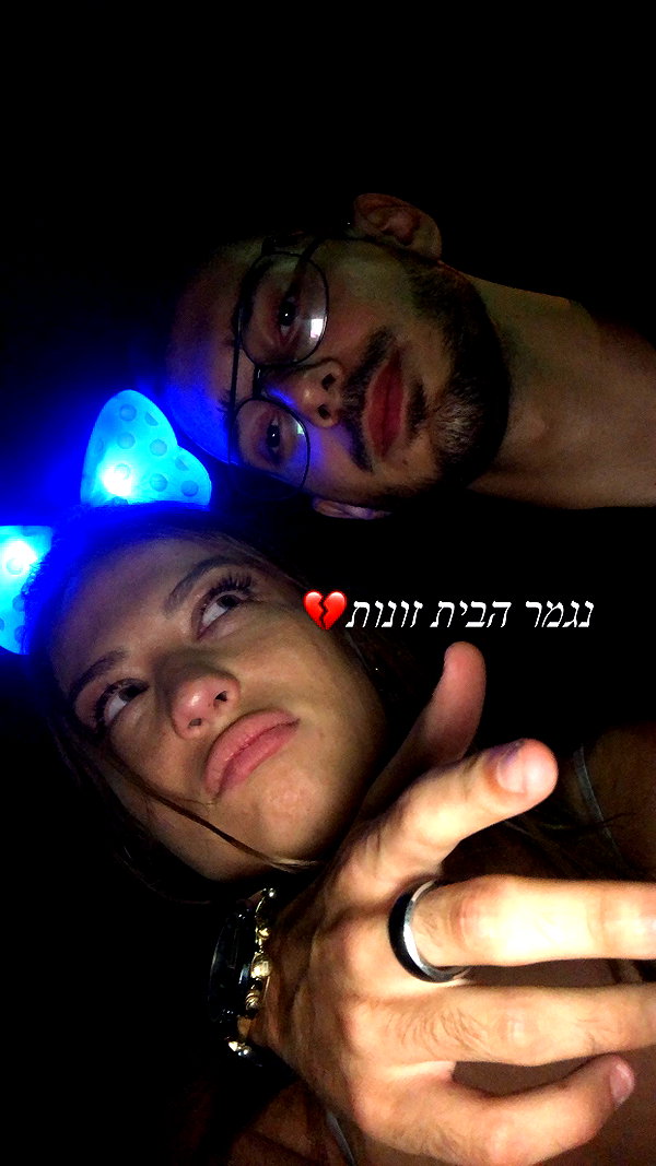maria_vaisburd instagram image archive image