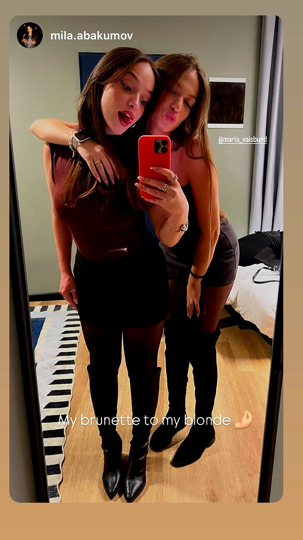 maria_vaisburd instagram image archive image