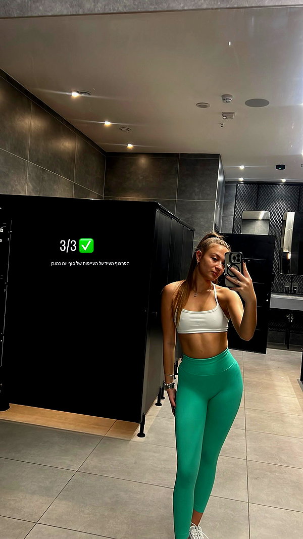 maria_vaisburd instagram image archive image