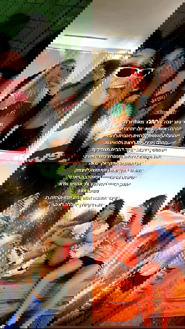 mariana.ostap mariana.ostap archive image