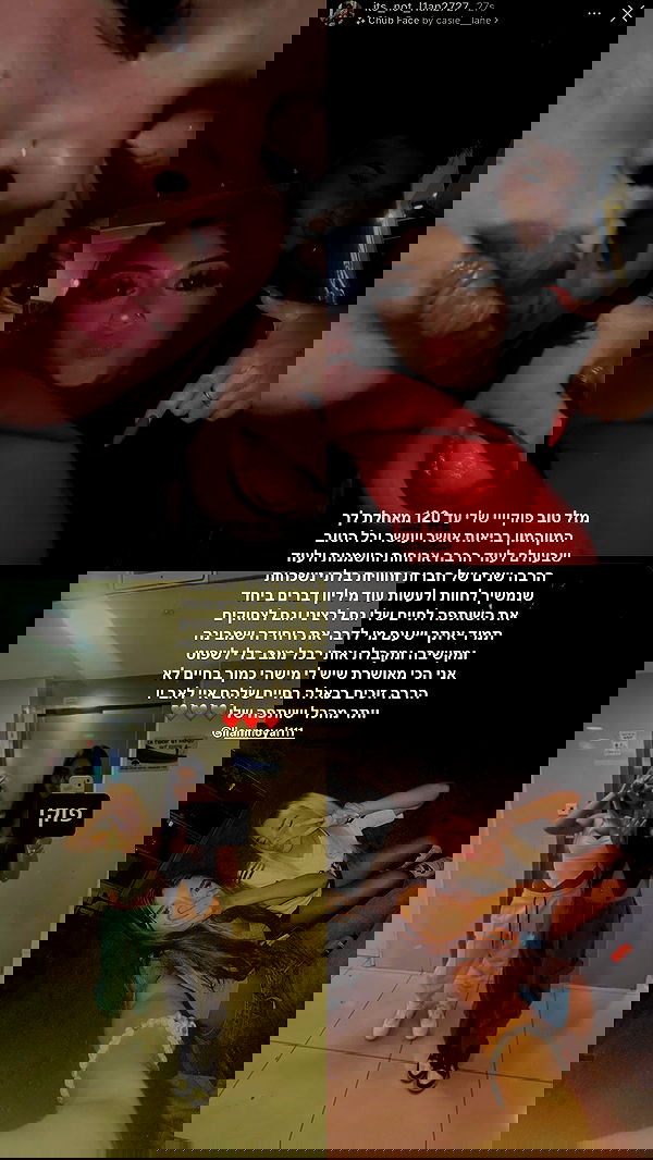 mariana.ostap mariana.ostap archive image