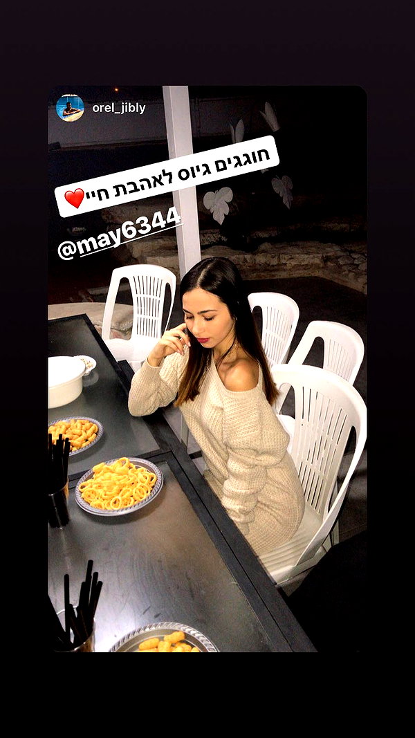 may__benlulu instagram image archive image