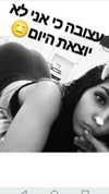 may__cohen__ Altpins Profile Picture
