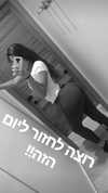 may__cohen__ Altpins Profile Picture