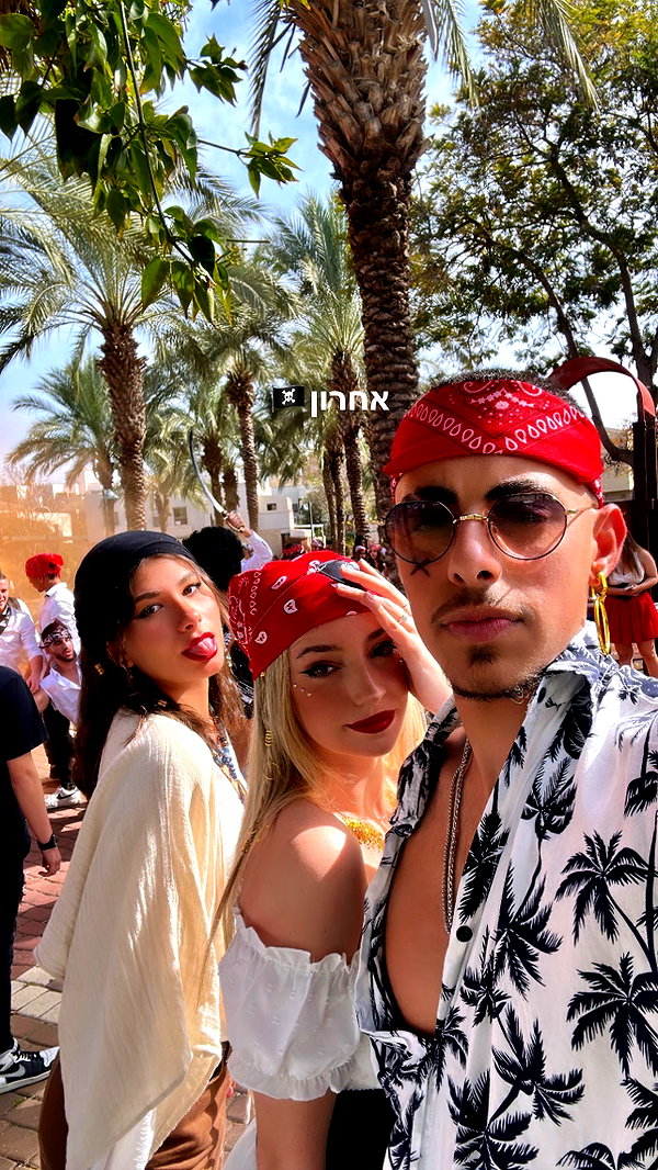mayaellron instagram image archive image