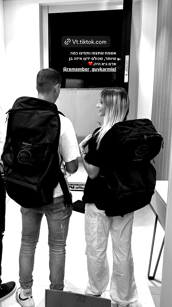 mayaellron instagram image archive image