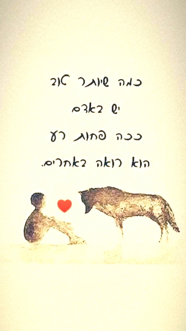 mayedri1 instagram image archive image