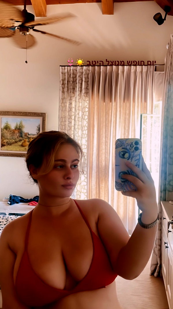mialandau instagram image archive image
