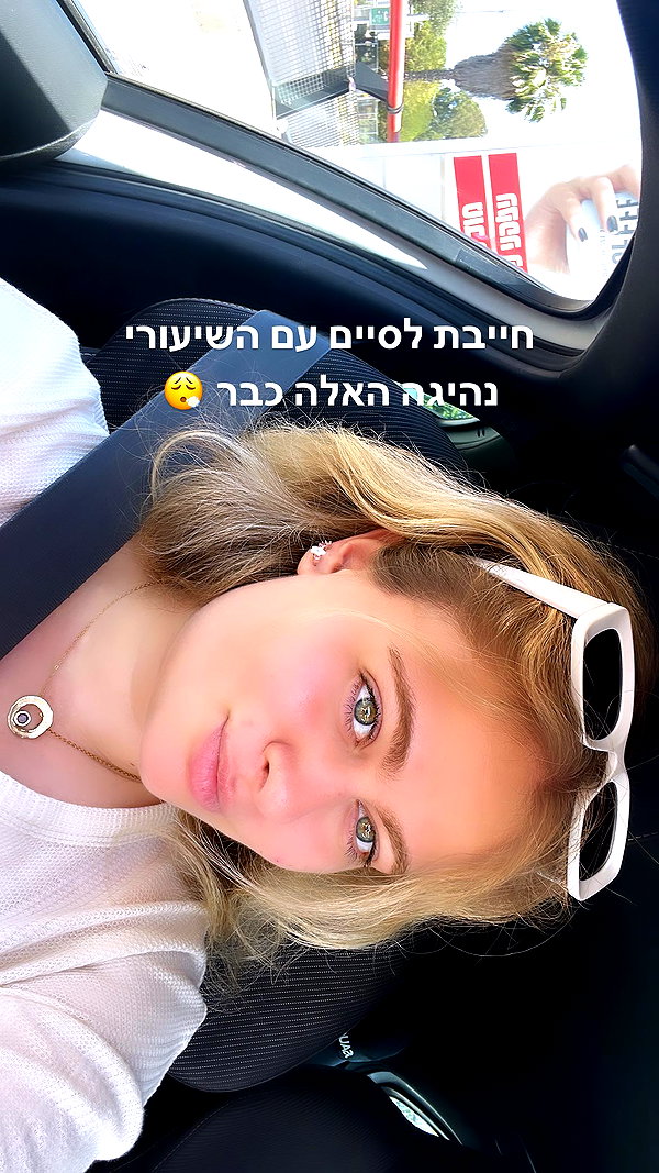 mialandau instagram image archive image