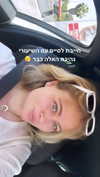mialandau Altpins Profile Picture