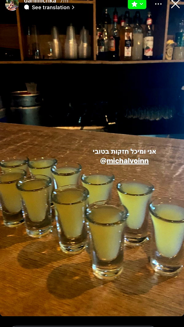 michalvoinn instagram image archive image