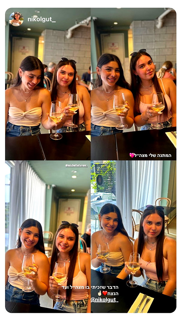 michelleloven_ instagram image archive image