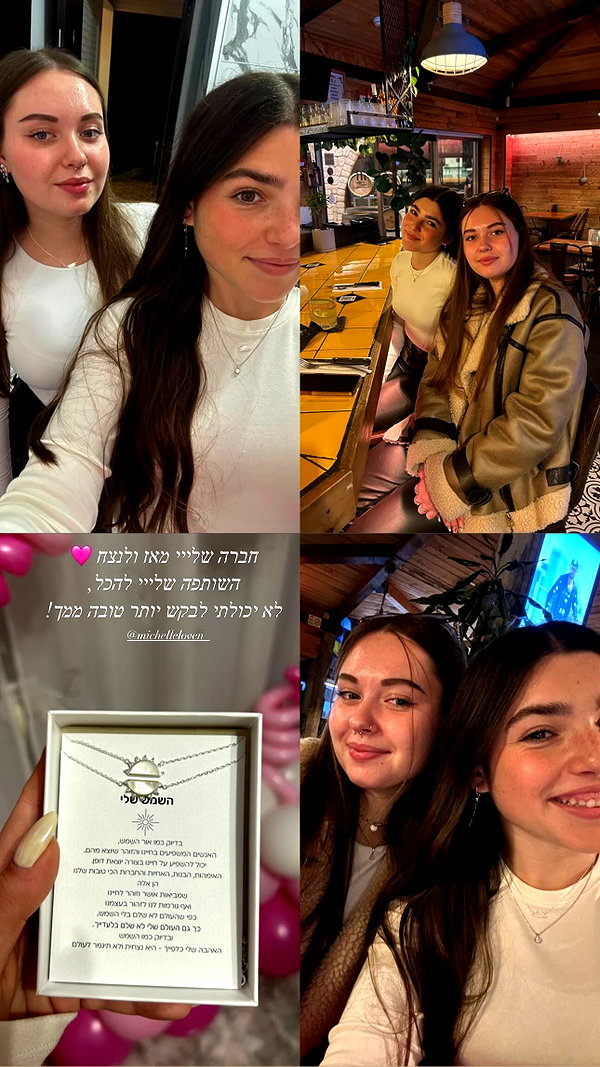 michelleloven_ instagram image archive image